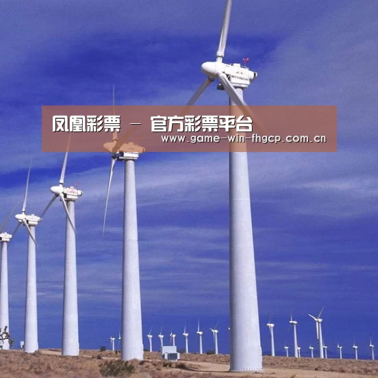风能