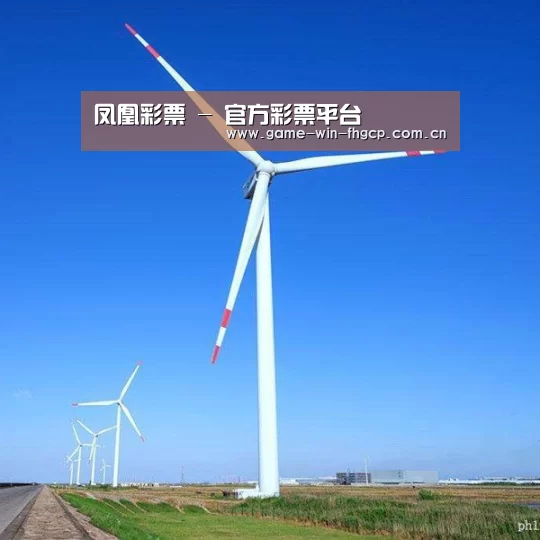 风能
