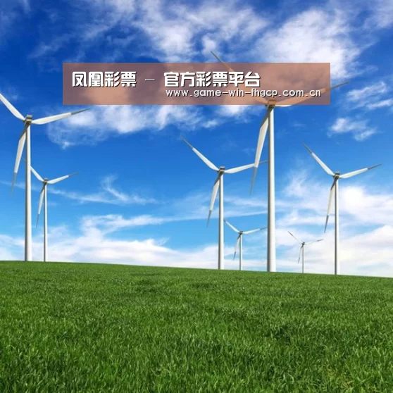 风能